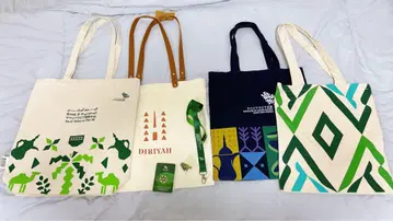 박람회 사우디아라비아 토트백 핀 배지 세트