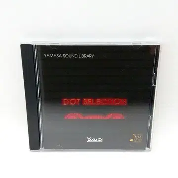 Yamasa Sound Library DOT Selection