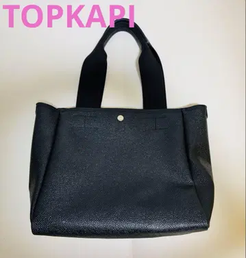 TOPKAPI 블랙 숄더백