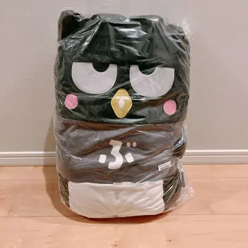 하피단부이 나란히 도미 프렌즈 빅! 봉제 인형 배드마츠마루