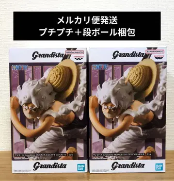 Grandista MONKEY.D.LUFFY 니카 루피 피규어 2점