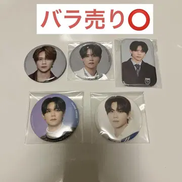 후지마키 쿄스케 INI 캔뱃지 스퀘어 캔뱃지 묶음 판매