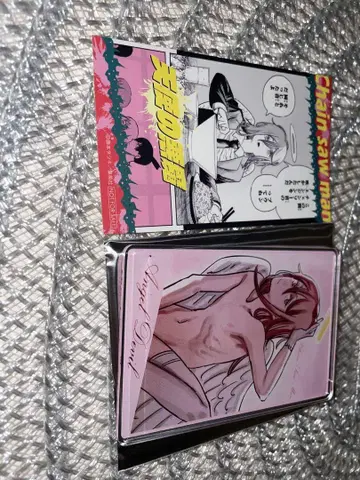 체인소 맨 봉투 컬렉션 천사의 악마