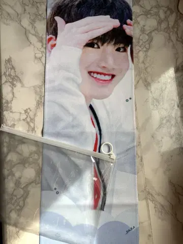 TREASURE 준규 슬로건