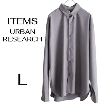 ITEMS URBAN RESEARCH 아이템즈 롱 슬리브 셔츠 L