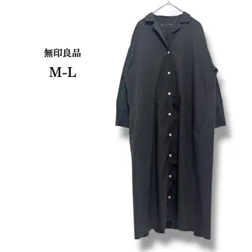 [ 무인양품 ] MUJI 면 100% 7부 소매 셔츠 원피스 블랙 M-L