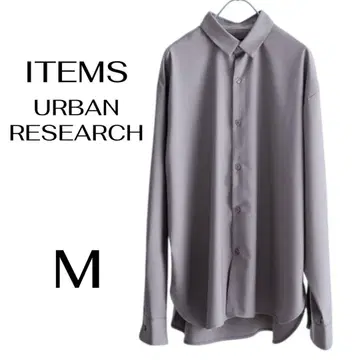ITEMS URBAN RESEARCH 아이템즈 롱 슬리브 셔츠 M
