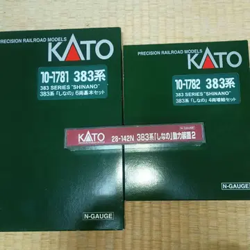 KATO 383계 시나노 12량