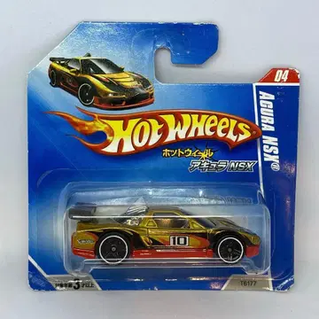 핫휠 ACURA NSX 일본판 숏 카드