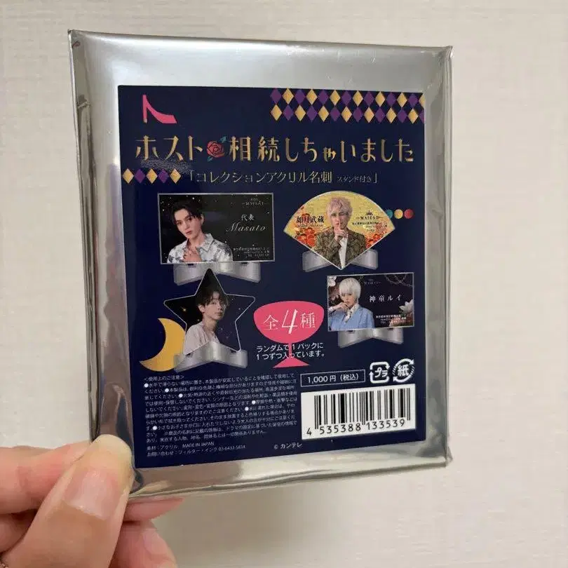1번째 상품 이미지