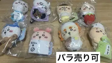 치이카와 (먼작귀) 데스크탑에서 지켜보는 봉제 인형 낱개 판매 가능