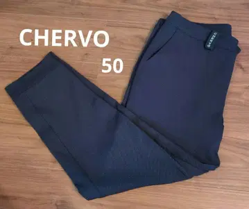 사이즈: 50 CHERVO 쉘보 스트레치 조거 팬츠 네이비 계열