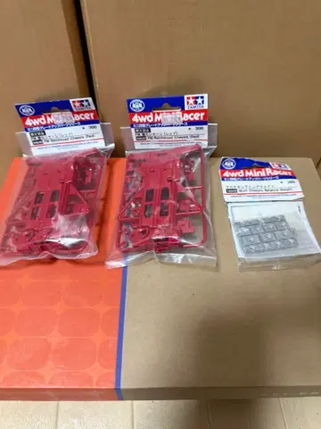 은퇴품 미니 사륜구동 당시 물건 FM 강화 섀시 2, 멀티 세팅 웨이트