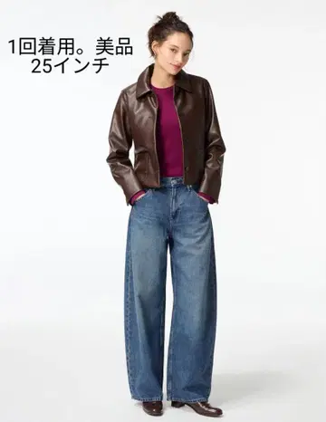 유니클로 (배기 커브 청바지) 25인치