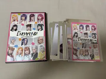 무대 이와카케루! 스포츠 클라이밍 여아 DVD 엽서 포함