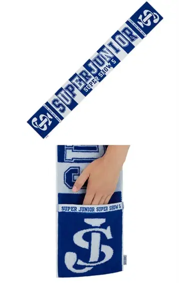 슈퍼주니어 슈퍼쇼 5 타월