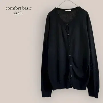 comfort basic 가디건 긴팔 MUJI U넥 심플 블랙