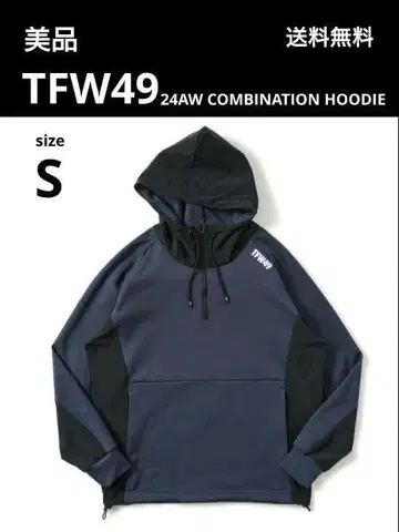 새상품급 TFW49 24AW COMBINATION HOODIE S 골프