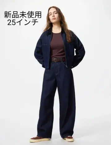 유니클로 (배기 커브진) 25인치