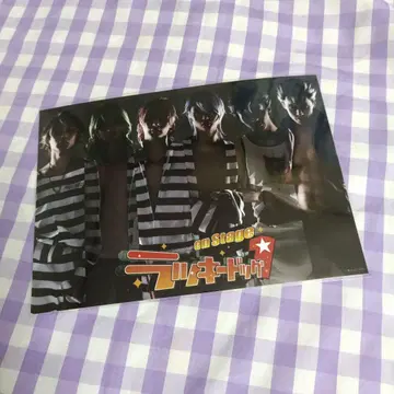 무대 럭키독 선행 특전 브로마이드