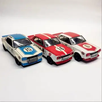 후지미 1/24 하코스카 레이스 사양 완성품 3대 세트