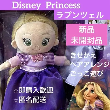 [ 새상품 ] 디즈니 프린세스 라푼젤 헤어 메이크 플러시 인형