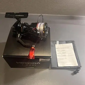 19 뱅퀴시 C3000 유메야 커스텀