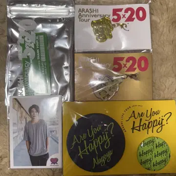 아라시 아이바 마사키 굿즈 묶음 판매 회장 한정판