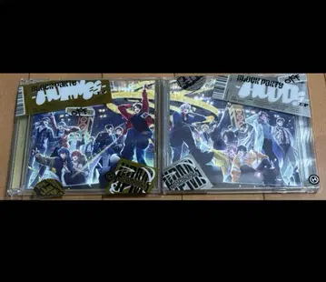 히프노시스 마이크 CD 세트 판매