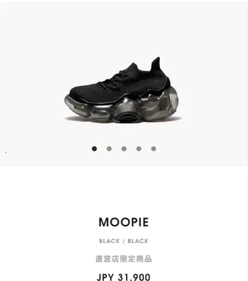 MOOPIE 블랙 스니커즈 24cm