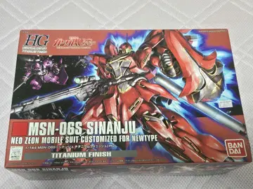 HGUC 시난주 티타늄 피니쉬