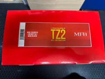 MFH 1/12 알파 로메오 TZ2 타르가 플로리오 모델 팩토리 히로