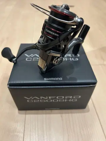 20 반포드 c2500shg