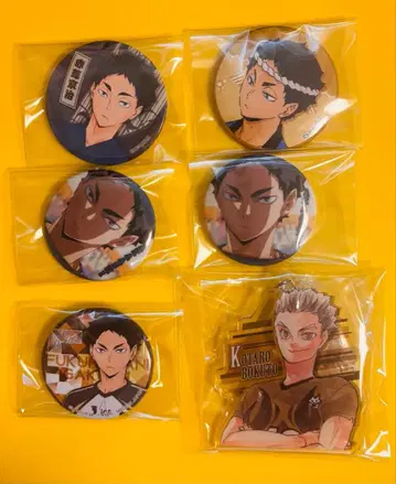 하이큐 아카아시 케이지 보쿠토 코타로