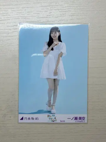 노기자카46 이치노세 미쿠 special 히키