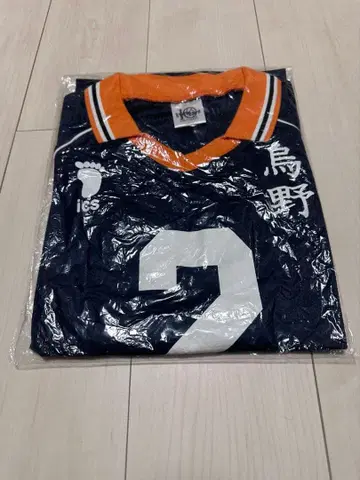 하이큐 유니폼 스가와라 코시 XL