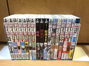 3년 Z반 긴파치선생 은혼 노벨라이즈, 캐릭터북 등 17권 세트