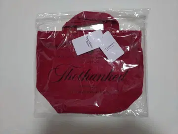 택 포함 새상품 두지엠 클라세 Logo bag small 2