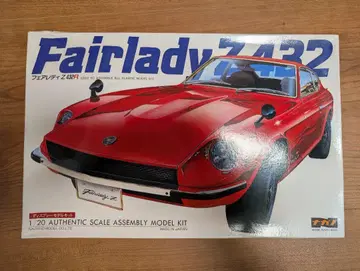나가노 1/20 페어레이디 Z 432R