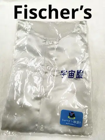 피셔스 우주복 룸웨어 800만 명 기념 M 사이즈