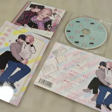 드라마 CD [노미 선배의 변명] 격열 전회전 세트
