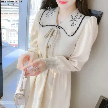 자수 장식 크림색 가디건 스타일 상의 S