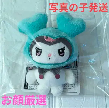 [ 사진 발송 ] TWICE 미나 쿠로미 마스코트 gigo 산리오