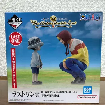 원피스 MASTERISE 피규어 라스트 원상 로우 & 코라손