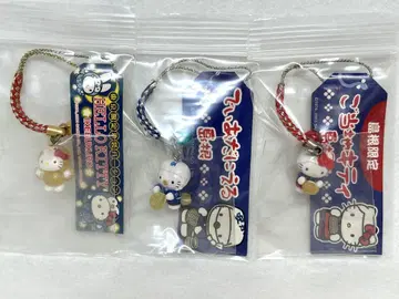 [ 미사용 새상품 ] 지역 한정 키티 족쇄 스트랩 3세트 단종품