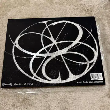 aespa The 1st Album Armageddon