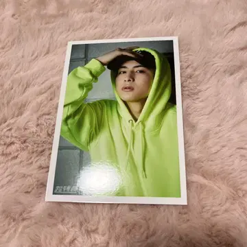 초특급 B9 Unlimited EKW 브로마이드 하루