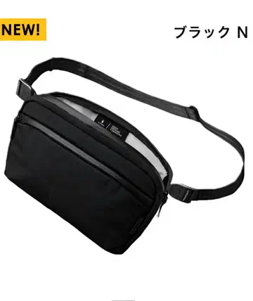 ALPAKA 블랙 숄더백 약 2.5L