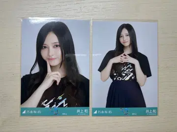 노기자카46 이노우에 나기사 도쿄 라이브T 요리츄
