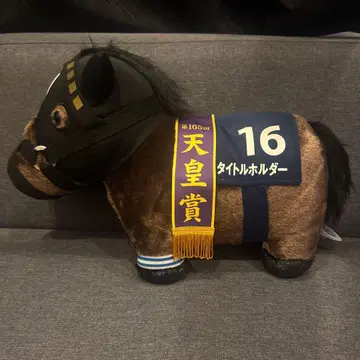 3 서러브레드 컬렉션 복슬복슬 BIG 타이틀 홀더